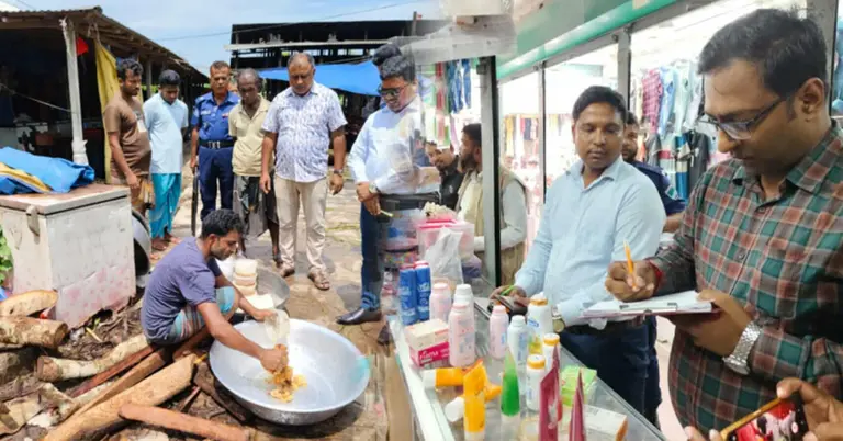 ভ্রাম্যমাণ আদালতের অভিযান
